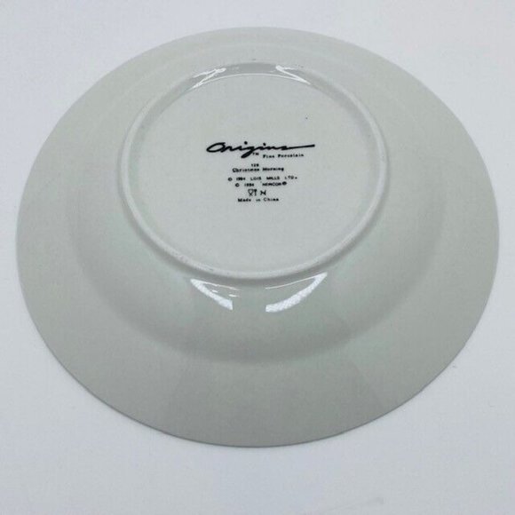 Newcor Origins Holiday Small Salad Bowl 126 Christmas Morning Tree Teddy Garland - Picture 6 of 7